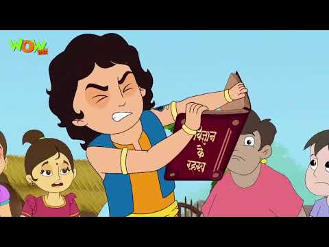 Jadui Kitaab Kisna Cartoon New Hindi Cartoonz 