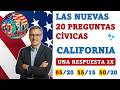 CIUDADANIA ESTADOUNIDENSE: LAS NUEVAS 20 PREGUNTAS CIVICAS PARA CALIFORNIA #uscitizenship