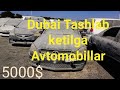 Dubai Emirates Auction Dubaydagi Inomarkalar