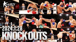ダウン・KO集】KNOCK OUTS 24.1.28 Krush.157 - YouTube