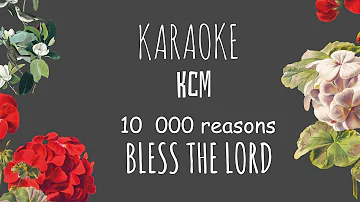 10 000 reasons (bless the Lord)  karaoke christian