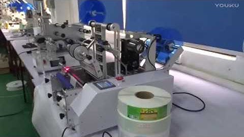 How to Operating instructional video for semi auto tabletop wrap labeling machine