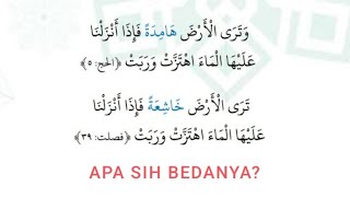 Perbedaan tipis surat Al Hajj dan Fussilat (HAMIDAH vs KHOSYIAH) | BA#