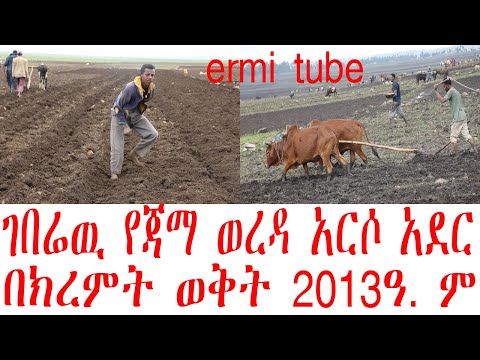 ቪዲዮ: በክረምት ወቅት የመዋቢያዎን ዕድሜ ለማራዘም 5 መንገዶች