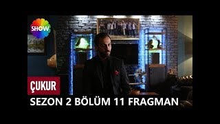 Çukur 2.Sezon 11.Bölüm Fragmanı (Sadet Ölüyor) Çukur 2.Sezon 11.Bölüm Fragmanı (Sadet Ölüyor)