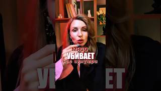 #вегетарианцы #веган #мясо #антибиотик #витамины