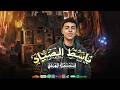 سمسمية باسط الصياد      السمسمية الهندي طلعات جديدة      لكل دجيهات مصر نجومي