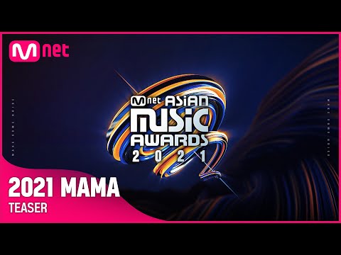 [2021 MAMA] MAKE SOME NOISE! l 1st Teaser