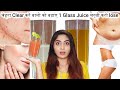 Just 1 glass for Clear Skin- Hair Growth With Aloevera- Food For Glowing Skin- Burn Fat Fast