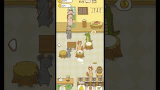 cat restaurant 2- sowe and cook game part 3 screenshot 4