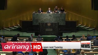 71st General Assembly to push forward 17 Sustainable Development Goals