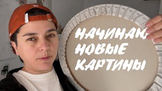:   , ,  |     |   