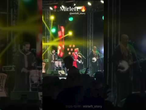 أش داك تمشي ل زين بالانجليزية Ach Dak Tmchi L Zin English 