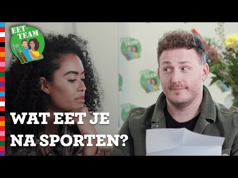 Video: Waarom Je Niet Kunt Eten Na Het Sporten