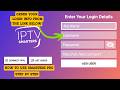 How to setup iptv smarters pro 2026 version #firestick #iptv