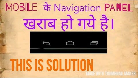 How to solve touch type capacitive button problem by Tech & Solution