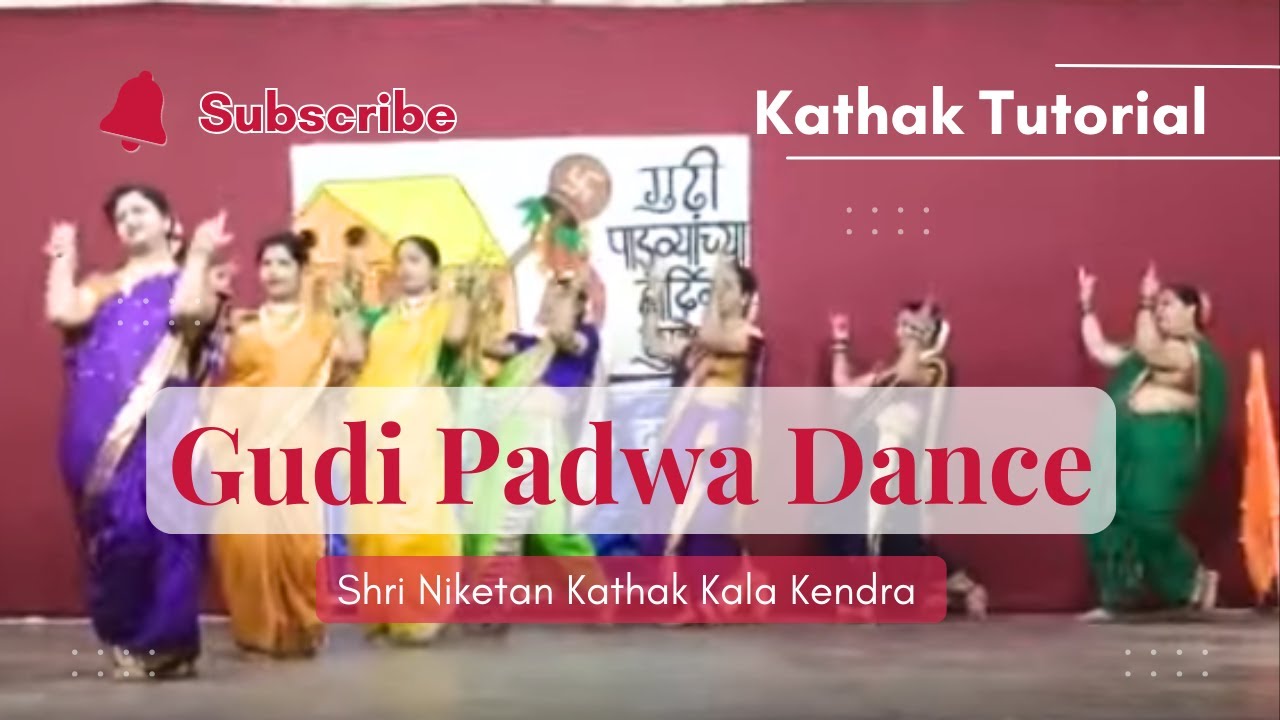 Marathi Dance on Gudi Padwa | Easy Dance for Ladies | Marathi Folk Dance