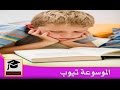 قصص اطفال قصة سامر ومغامراتة قصة جميلة