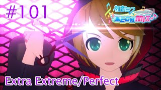 Project DIVA Mega Mix - #101: Tokyo Teddy Bear (Extra Extreme/Perfect)