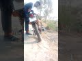 জাহ