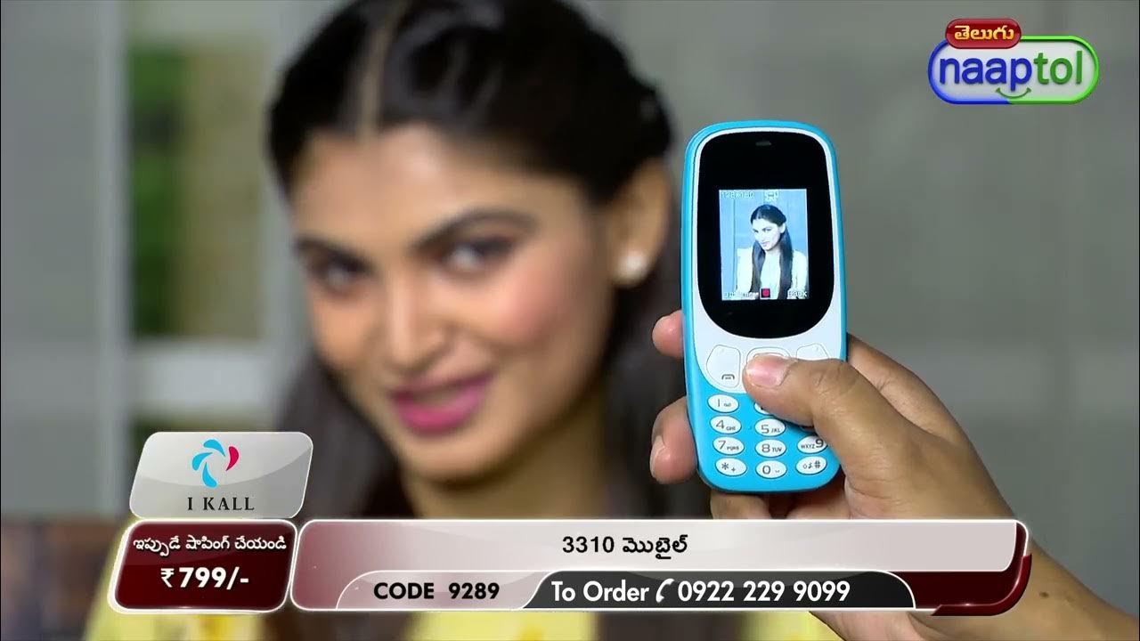 I Kall K3310 Mobile Phone LPO (Code9289) 26599 YouTube