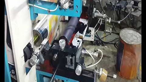 Flexo Printing Press - Compact Design - Speed 150 m.p.m by Perfect Printgraph Engineers LLP.