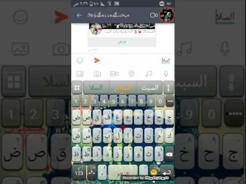 متنكر بأسمي خخخخخخ كسسسسس أمــ ـ ـ ہــك يلبيت هذا ـ ـ كولت ابو نعال هههههههه