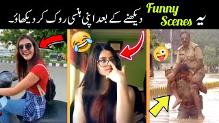 Most funniest moments on internet part ;-91 😅😜 | funny video
