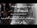 Ishq e Pariyam | Episode 30  | Fatima Rajpoot Novel | Romantic, Haveli Based Novel