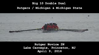 Double Dual Rutgers-Michigan April 9 2016