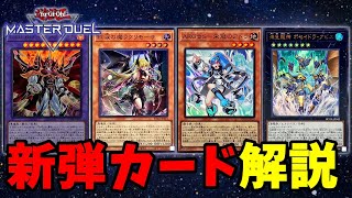magu6oの配信のサムネイル画像