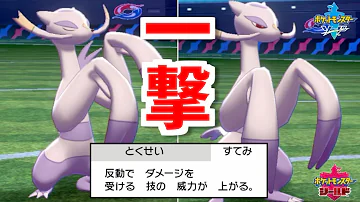 もこうポリゴンｚ