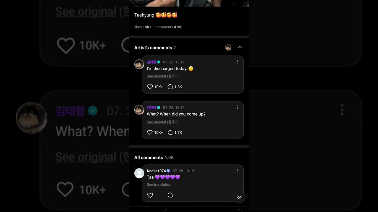 taehyung weverse update V replying to army's on weverse 
