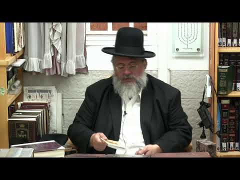 החיד''א- תניא יומי ובגובה העיניים-ד' כסלו תשפ''ו