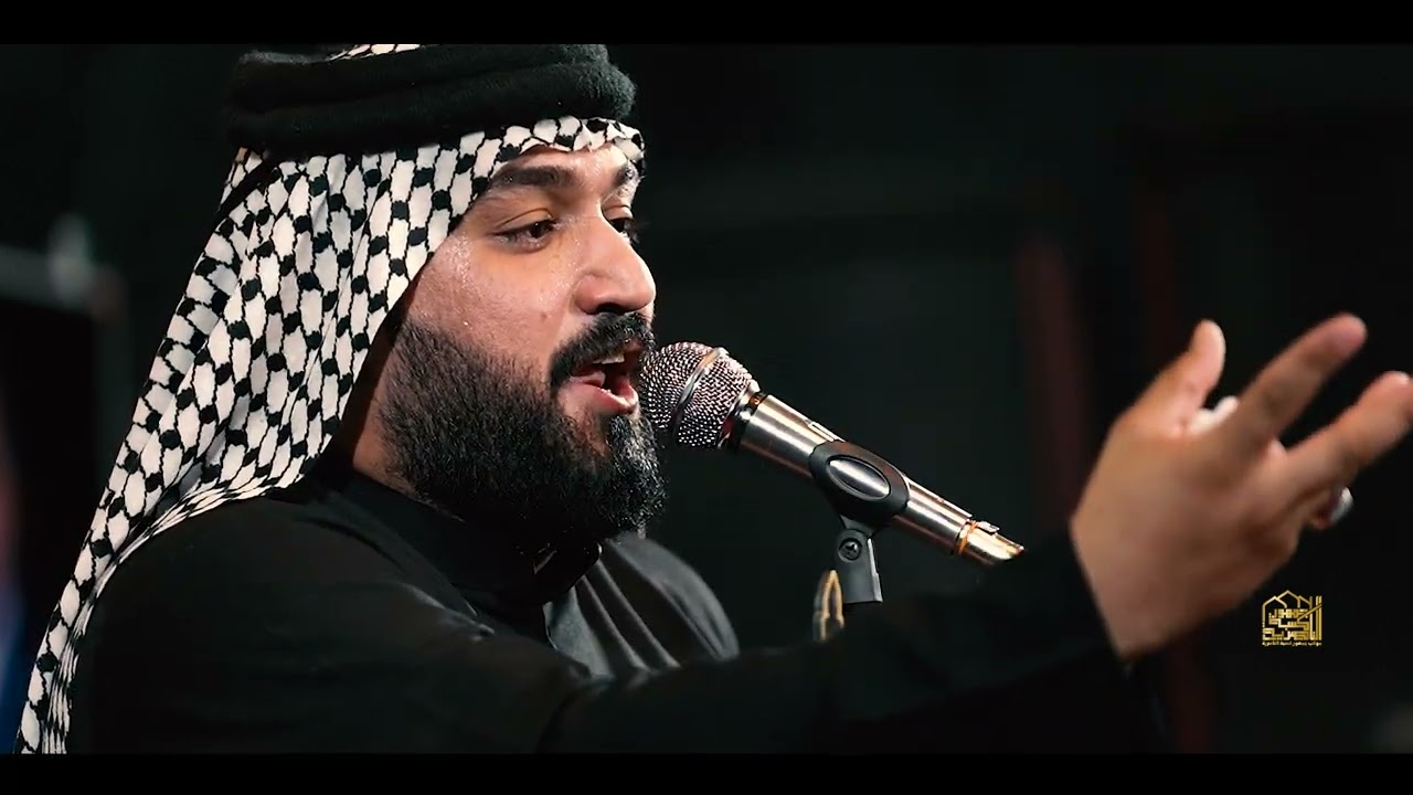 أحذر يخادم _ الرادود حسين السماح _ محرم الحرام 1447 موكب جمهور كسبة الناصرية