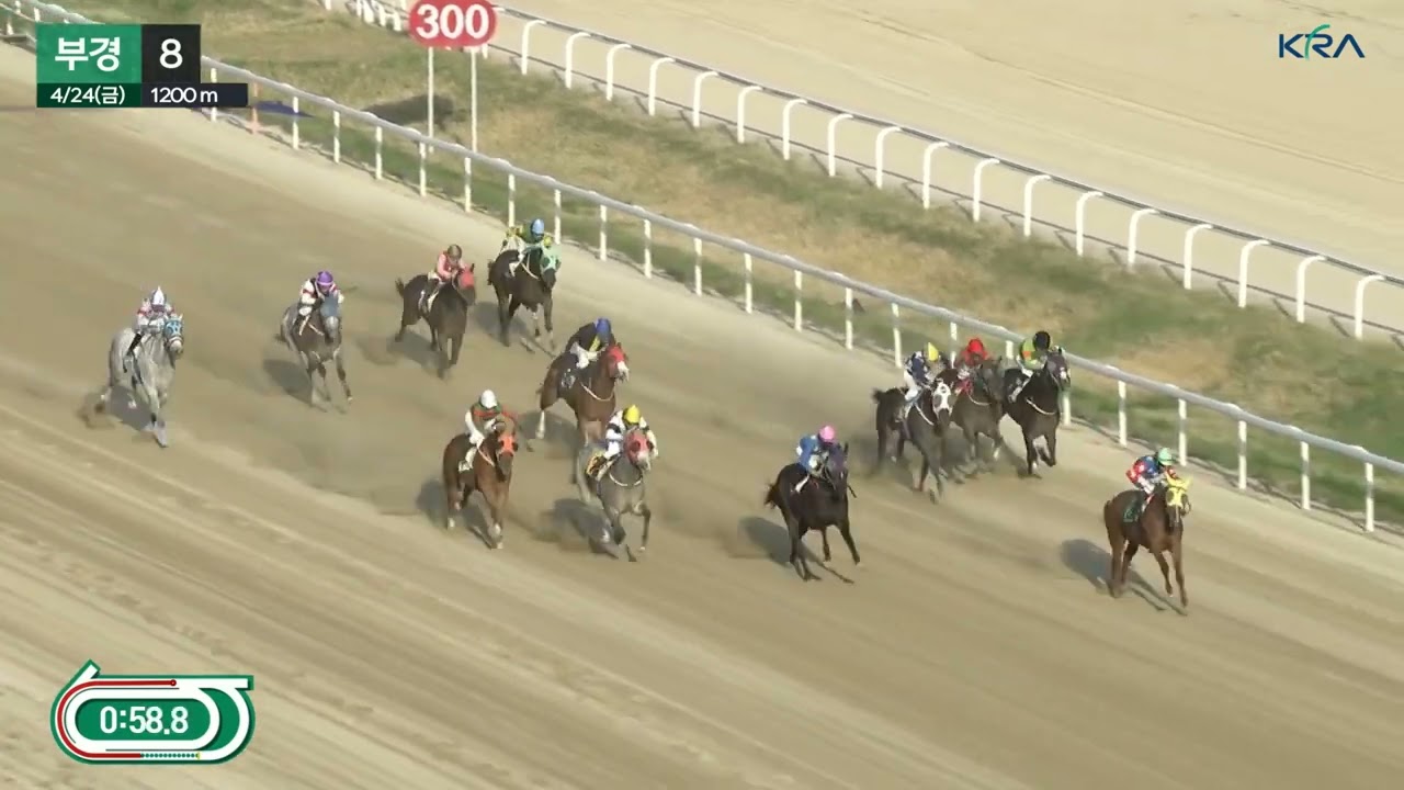 4.24.부경 마무리는 조인권 기수