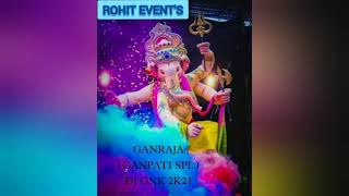 GANRAJA (GANPATI SPECIAL)DJ GNK 2K21 DOWNLOAD LINK FOR DESCRIPTION👇🏻👇🏻👇🏻