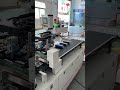 bagging machine #baggingmachine #machine