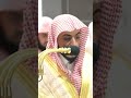 الشيخ الوليد الشمسان إن الذين آمنوا والذين هادوا والنصارى والصابئين من آمن بالله واليوم الآخر 