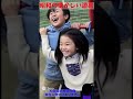 昭和レトロ再現【AI生成動画】{遊具名}編| #生成AI #sora2 #sora #昭和 #昭和レトロ #公園遊具