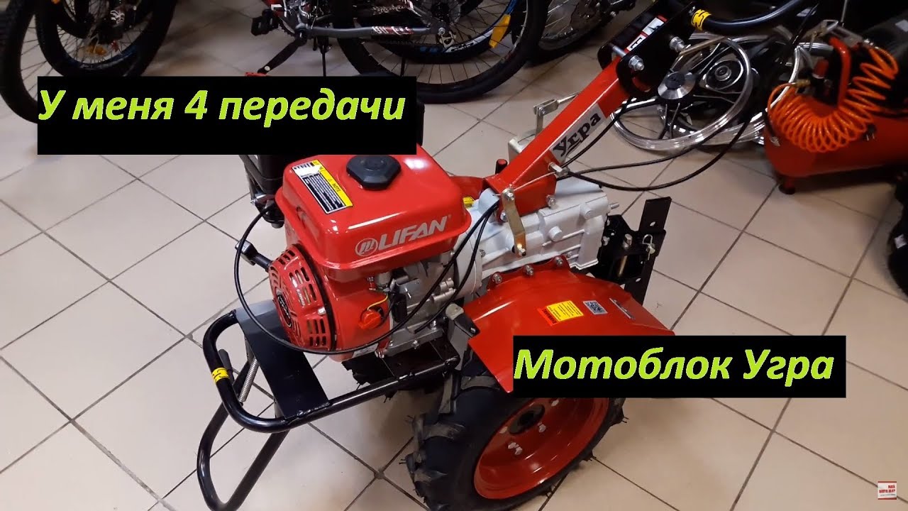 Машина с 7 передачами