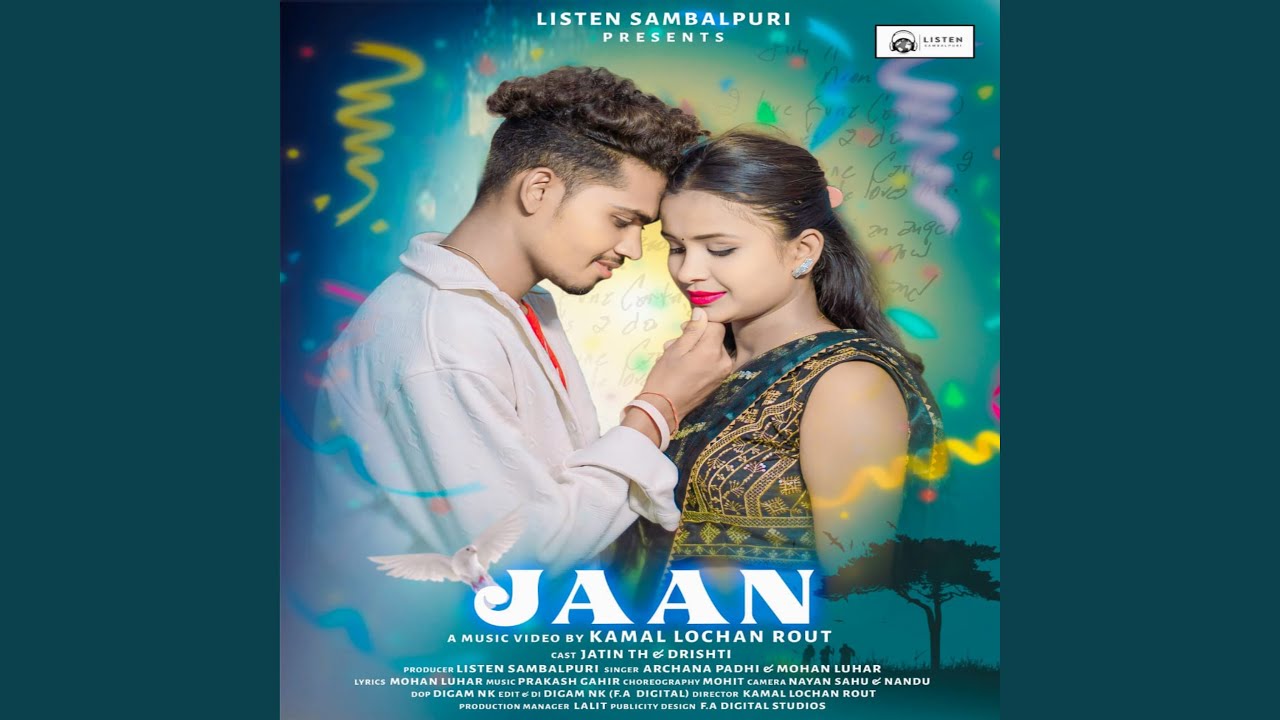 Jaan