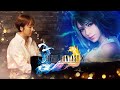 파이널 판타지 10 OST &quot;얼마나 좋을까&quot; 피아노 커버 | Final Fantasy 10 Suteki da ne Piano cover | DO SHOW [4K]