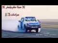 حبنا حلم وتبخر حرامات حبنا حلم وتبخر حرامات