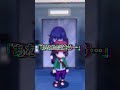 【ゆっくり解説】ゲームにあったみんなのトラウマ「あなたはちがう…」