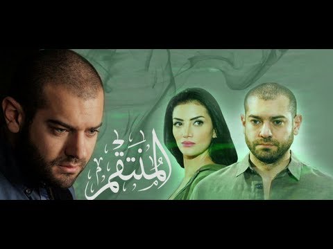 مسلسل المنتقم ضيوف على قناة أخبار النجوم
