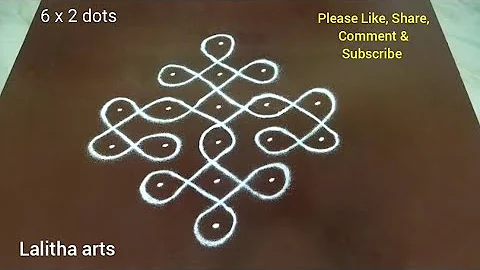 #848, 6 x 2 dots sikku kolam | melikala muggulu | 6 dots rangoli | tippudu muggu | kambi kolam