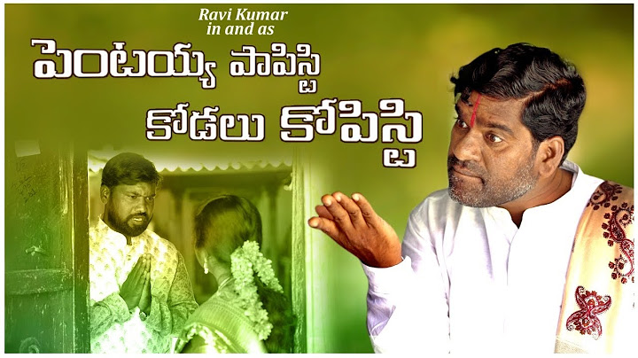 పెంటయ్య ఇంట్లో లొల్లి || Bithiri sathi || Yerrolla pentaih || Bithirisathi latest #comedy