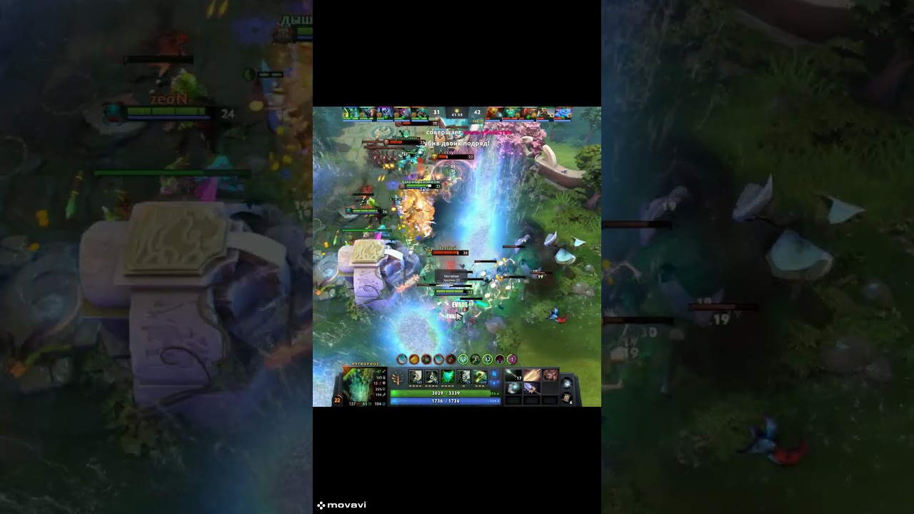 #rampage #necrophos #shorts #short