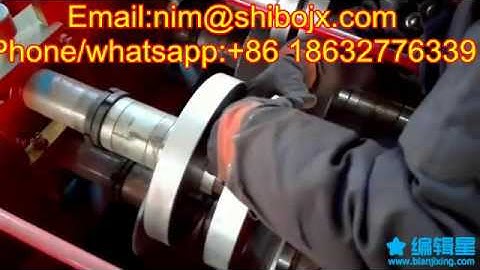 change the C purlin size